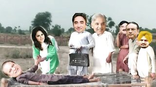 imran khan and shabaz shareef and maryaim nawaz funny video .funny clip