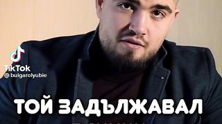 ЗАКОН ЗА ЗАЩИТА НА БЪЛГАРСКАТА ИНДУСТРИЯ