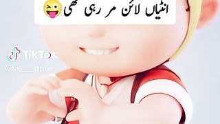 watch funny video school man