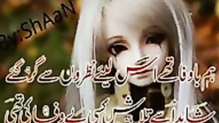 Nice video