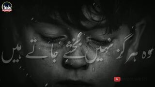 Videos For Islamic Education
