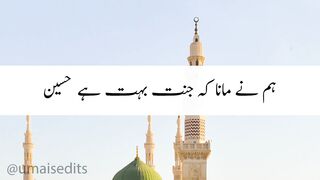 hamad sharif