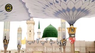 haal-e- DIl