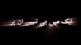qurban