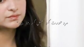 Terebin drama serial