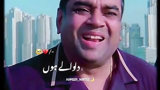 Indian funny