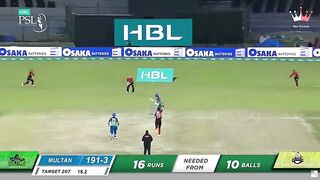 PSL 2023 Shaheen Bowling