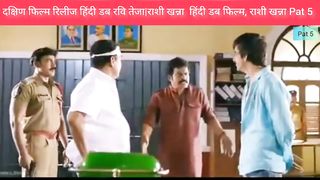 new South movie pat 5 realse hindi bubbed ||ravi teja|rashi khanna| hindi dubbed movie,raashi khanna