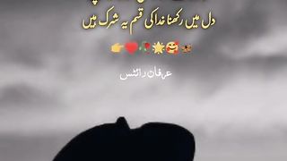 Bayan