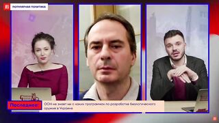 Христо Грозев В ФСБ будут чистки