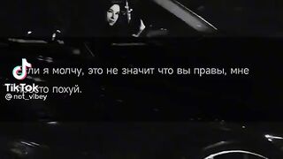 Душевные цытаты