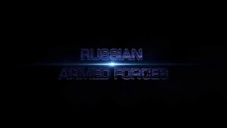 Армия  России