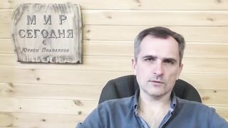 Война на Украине (14.03 на 11_00)_ сводки Генштаба ВСУ все больше напоминают нем.
