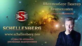Бермудский треугольник.