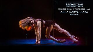 REVOLUTION 2022. SNOW STORM - Anna Naryzhnaya