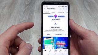 Вечный безумно прибыльный зароботок на телефоне без вложений