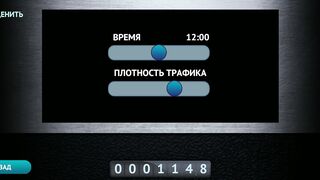 Неудачное шашкование на семёрке по городу