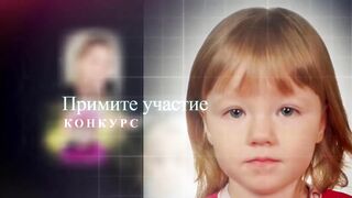 Кастинг. Студия SCHELLENBERG.