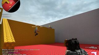 CS-GO