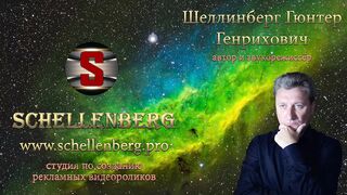 Кожаный плащ.