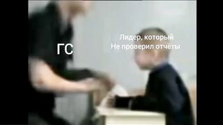Пацан отлетел
