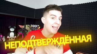 меня добавили в бабл квас