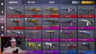 ???? Новые Бесконечные промокоды в standoff 2 ! Рабочий промокод на нож в стандофф