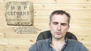 Война на Украине (14.03 на 21_00)_ наступление ВС РФ - жители Славянска услышали.