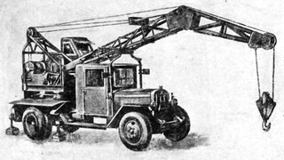 Retro car crane K-31