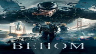 Фильм ВЕНОМ