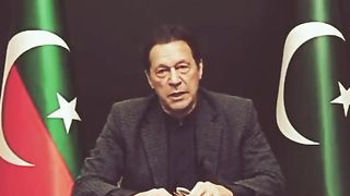 چیئرمین عمران خان کا قوم کہ لیے اہم پیغام قوم احتجاج کیلئے تیار ہوجائے