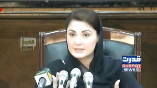 Yah Maryam Nawaz ko aj Kya hua ha mja lagta ha iska pass paisa khatm hua hain