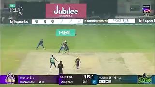 Full Highlights Multan Sultan vs Quetta gladiator #HBLPSL8 #Match32023