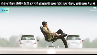 new South movie pat 6 realse hindi bubbed ||ravi teja|rashi khanna| hindi dubbed movie 2023,raashi khanna