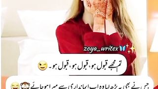 Funny potery ????????