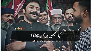 Imran Khan Shb ka sipahi Shabir Gujar