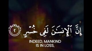 Surah Al Asr Recitation of Quran