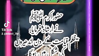 Hadis e Nabvi/short /status tiktok video