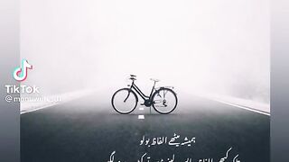Methy alfaz