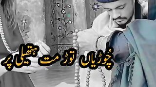 چوڑیاں توڑ مت ہتھیلی پر: عاطف جاوید عاطف