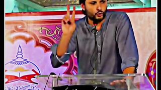 Shahid afraid