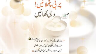 health tips