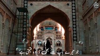 Molana Tariq jamil | New Islamic status video | Tariq Jameel New Islamic status video | Tariq Jameel New Islamic bayan