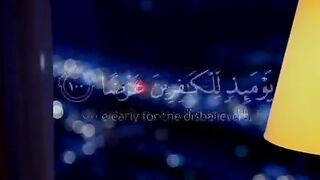 Beautiful Recitation from the Holy Quran