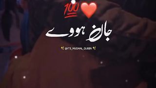 Lovely video