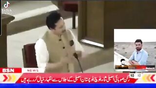 Senator Sana Baloch on Balochistan