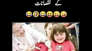 Funny