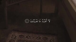 Quran