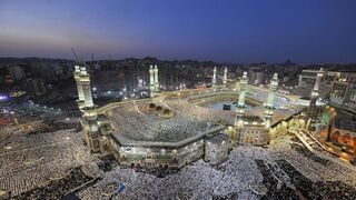 Islamic video