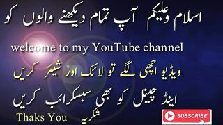 Funny jokes in Urdu / hindi | lateefay & jokes video .2020 |
